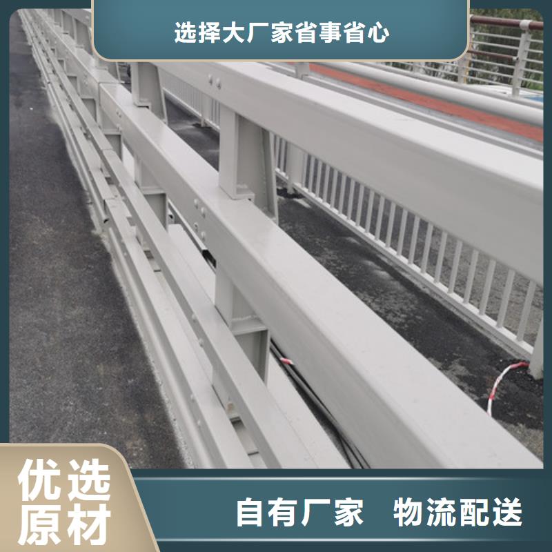 立柱桥梁防撞护栏视频-立柱桥梁防撞护栏-百泰护栏(太原市分公司)服务区域娄烦|阳曲|朔州|阳泉|大同|晋城|吕梁|忻州