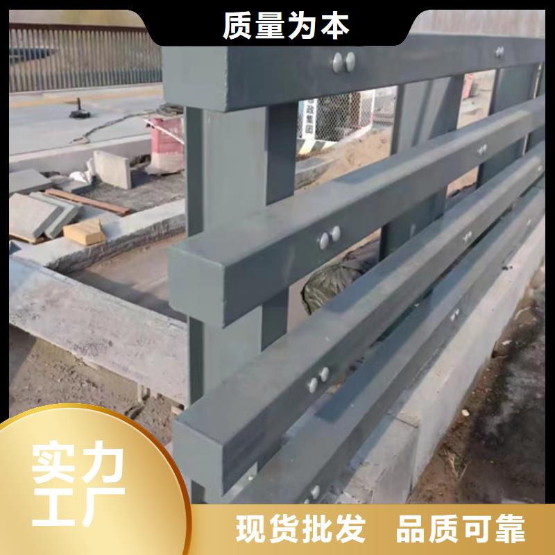立柱桥梁防撞护栏视频-立柱桥梁防撞护栏-百泰护栏(湖州市分公司)服务区域安吉|南浔|温州|绍兴|丽水|杭州|金华