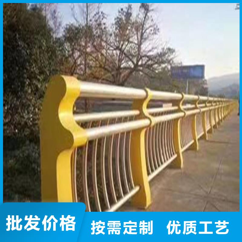 立柱桥梁防撞护栏-视频-立柱桥梁防撞护栏(百泰)覆盖地域陕西省宝鸡市眉县|扶风|咸阳|商洛|西安|延安|铜川|安康|榆林