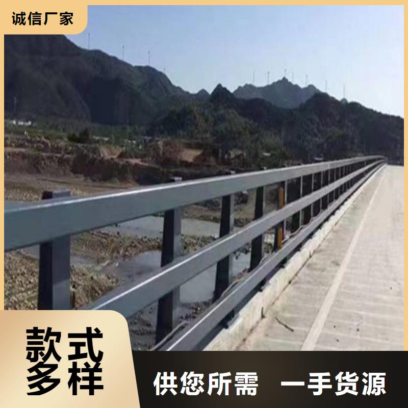 【好产品好服务 防撞护栏,桥梁护栏买的放心安兴用的舒心】本地厂家