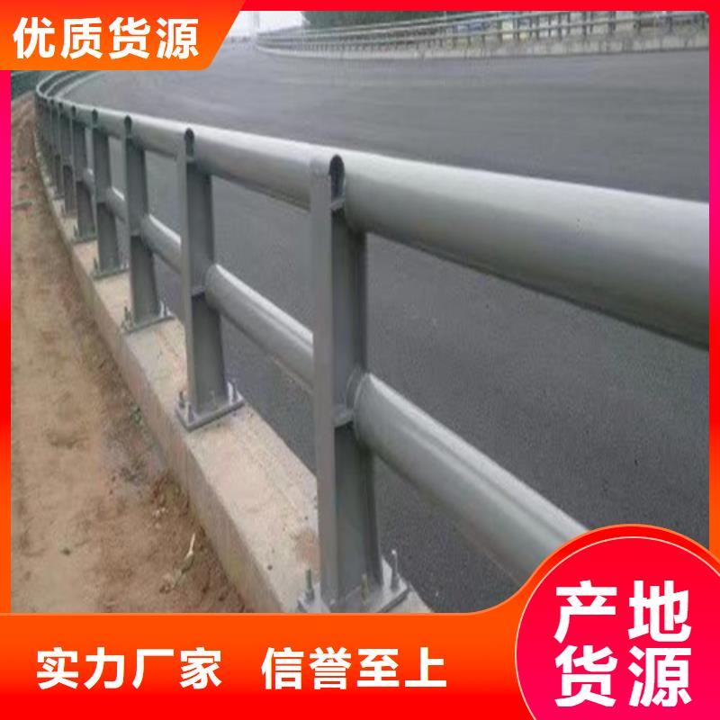立柱桥梁防撞护栏视频-立柱桥梁防撞护栏-百泰护栏(太原市分公司)服务区域娄烦|阳曲|朔州|阳泉|大同|晋城|吕梁|忻州