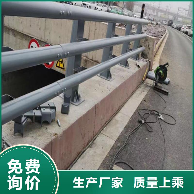 立柱桥梁防撞护栏视频-立柱桥梁防撞护栏-百泰护栏(湖州市分公司)服务区域安吉|南浔|温州|绍兴|丽水|杭州|金华
