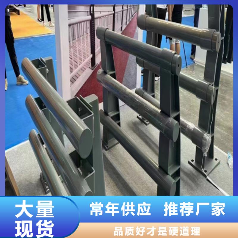 立柱桥梁防撞护栏视频-立柱桥梁防撞护栏-百泰护栏(太原市分公司)服务区域娄烦|阳曲|朔州|阳泉|大同|晋城|吕梁|忻州