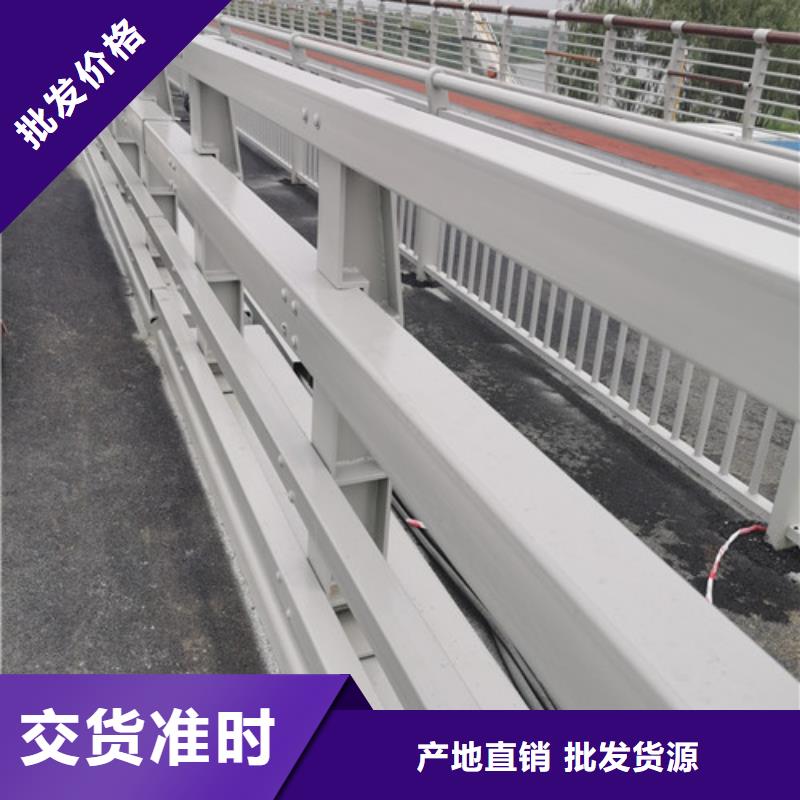 立柱桥梁防撞护栏视频-立柱桥梁防撞护栏-百泰护栏(湖州市分公司)服务区域安吉|南浔|温州|绍兴|丽水|杭州|金华