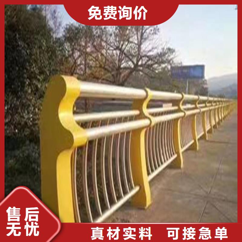 立柱桥梁防撞护栏视频-立柱桥梁防撞护栏-百泰护栏(太原市分公司)服务区域娄烦|阳曲|朔州|阳泉|大同|晋城|吕梁|忻州