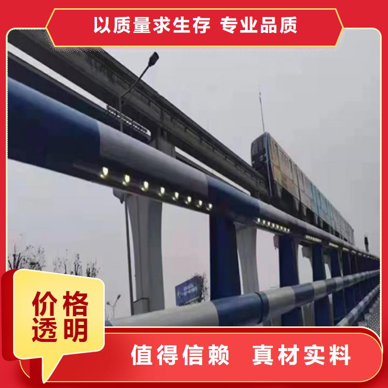 立柱桥梁防撞护栏视频-立柱桥梁防撞护栏-百泰护栏(太原市分公司)服务区域娄烦|阳曲|朔州|阳泉|大同|晋城|吕梁|忻州