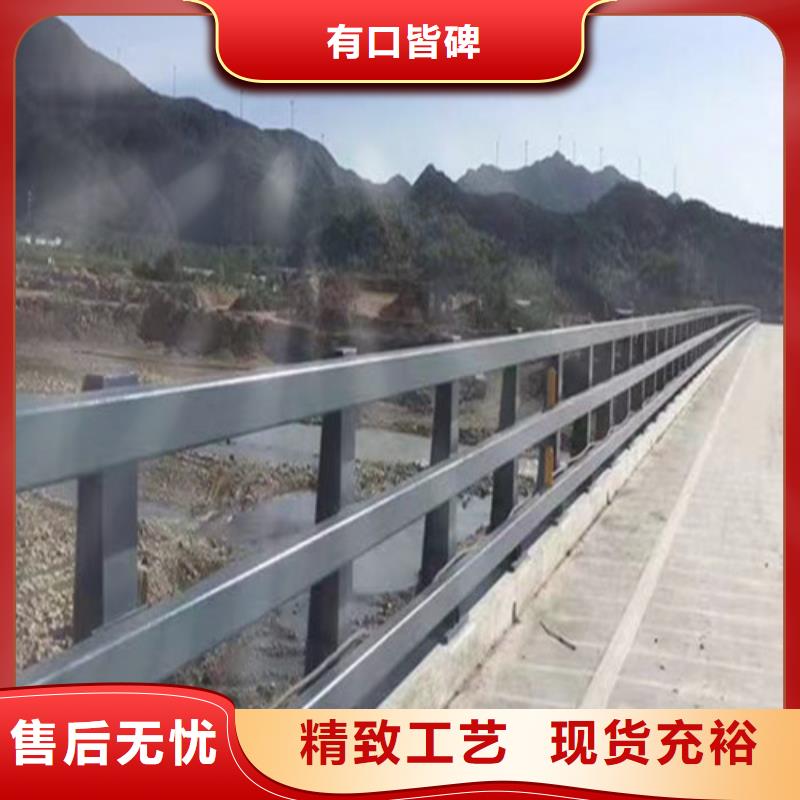 【好产品好服务 防撞护栏,桥梁护栏买的放心安兴用的舒心】本地厂家