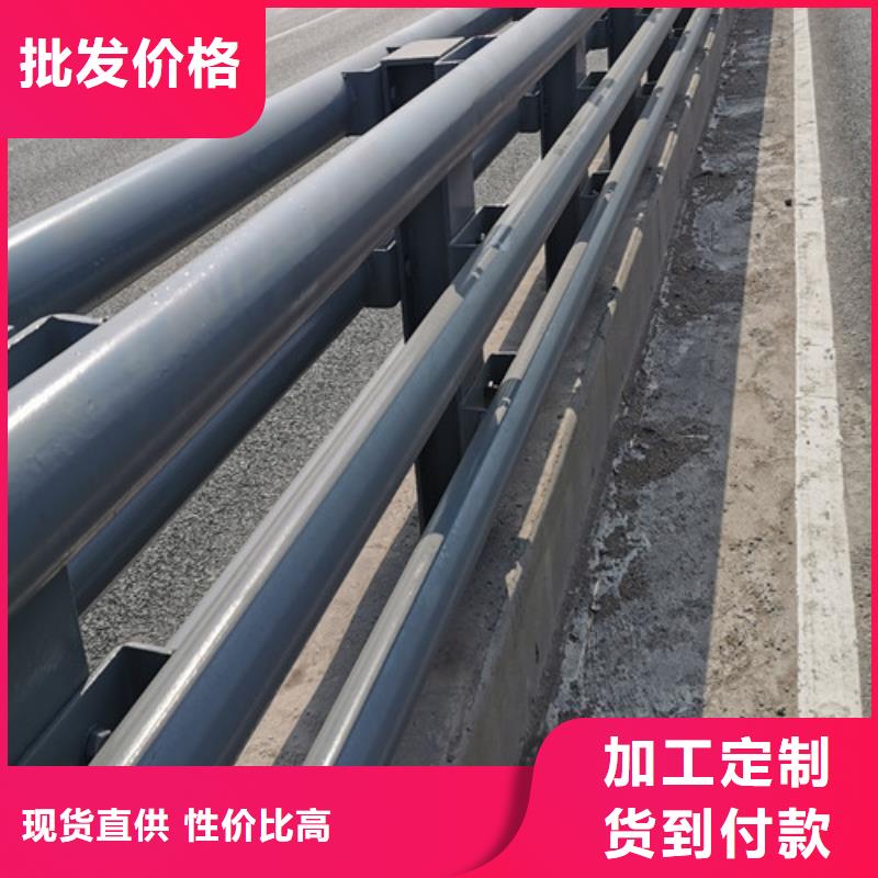 立柱桥梁防撞护栏视频-立柱桥梁防撞护栏-百泰护栏(湖州市分公司)服务区域安吉|南浔|温州|绍兴|丽水|杭州|金华