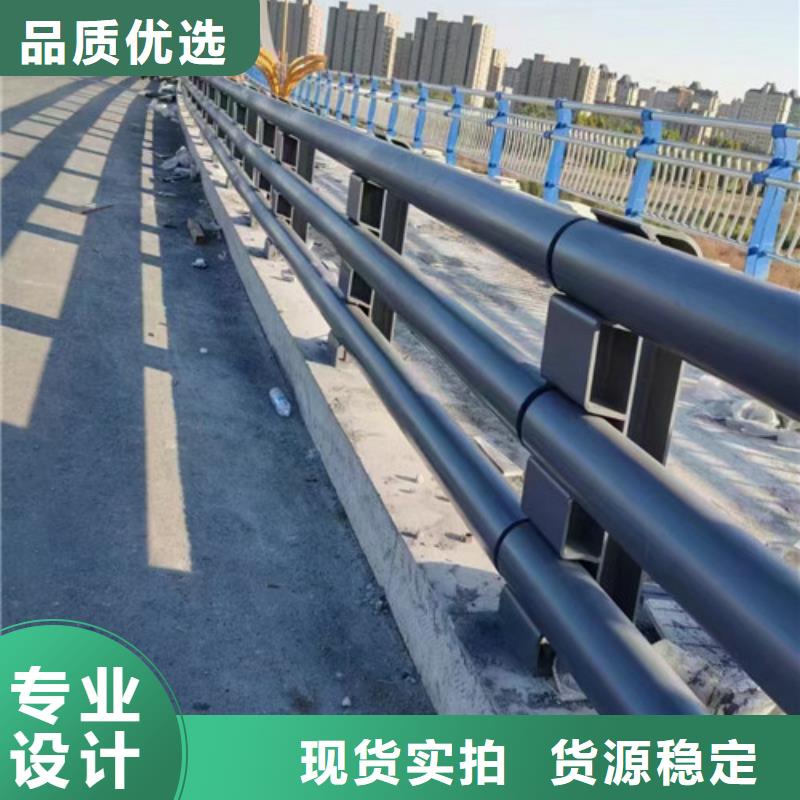 立柱桥梁防撞护栏视频-立柱桥梁防撞护栏-百泰护栏(太原市分公司)服务区域娄烦|阳曲|朔州|阳泉|大同|晋城|吕梁|忻州