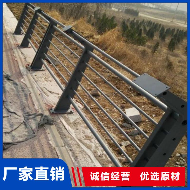 立柱桥梁防撞护栏视频-河南省洛阳市百泰立柱桥梁防撞护栏可服务区域栾川|汝阳|南阳|安阳|商丘|焦作|新乡等