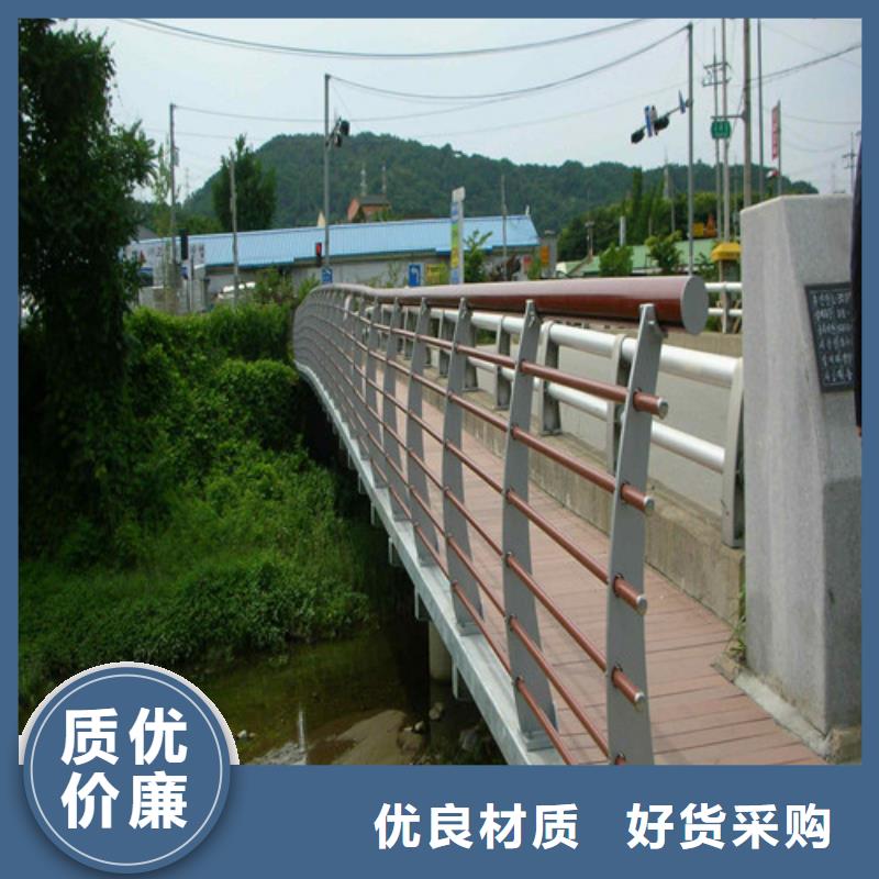 立柱桥梁防撞护栏视频-立柱桥梁防撞护栏-黑龙江省齐齐哈尔市(周边)厂家-克山|昂昂溪|鹤岗|黑河|佳木斯|牡丹江|哈尔滨