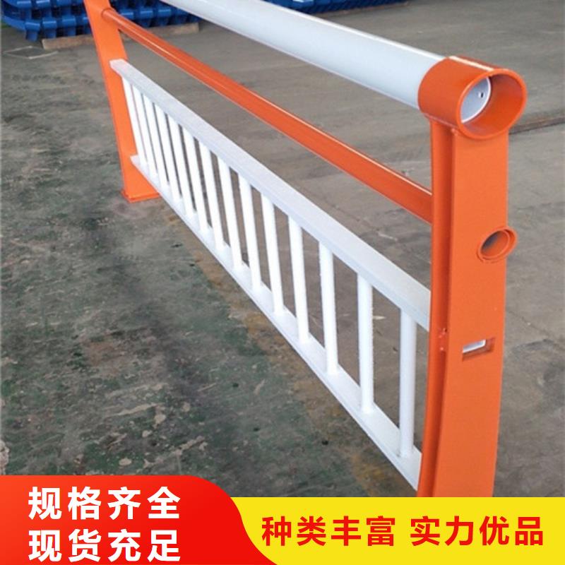立柱桥梁防撞护栏视频-河南省洛阳市百泰立柱桥梁防撞护栏可服务区域栾川|汝阳|南阳|安阳|商丘|焦作|新乡等