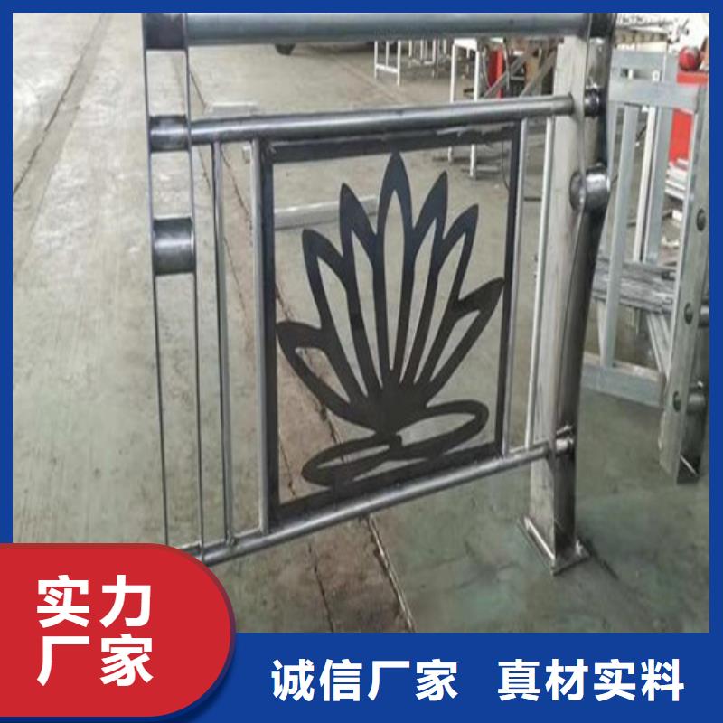 立柱桥梁防撞护栏-视频-齐齐哈尔市立柱桥梁防撞护栏|建华|依安|大兴安岭|黑河|哈尔滨|佳木斯|鹤岗|牡丹江