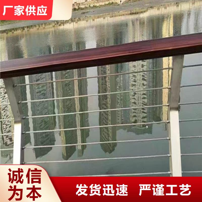 立柱桥梁防撞护栏-视频-齐齐哈尔市立柱桥梁防撞护栏|建华|依安|大兴安岭|黑河|哈尔滨|佳木斯|鹤岗|牡丹江