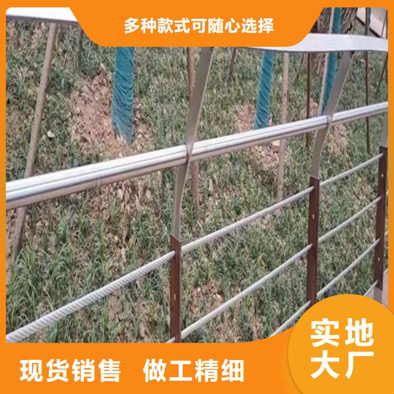 立柱桥梁防撞护栏视频-立柱桥梁防撞护栏-黑龙江省齐齐哈尔市(周边)厂家-克山|昂昂溪|鹤岗|黑河|佳木斯|牡丹江|哈尔滨