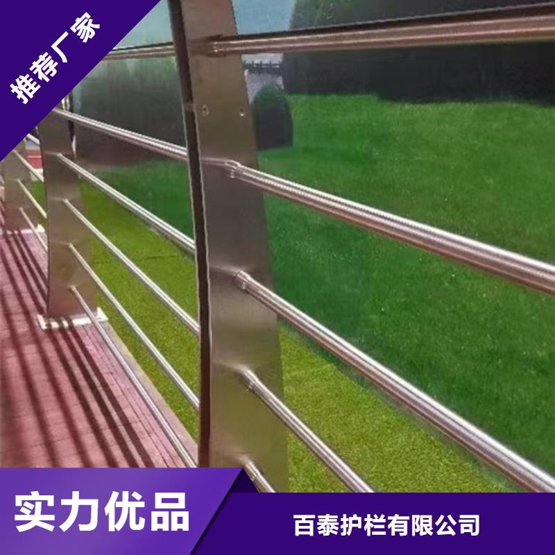 立柱桥梁防撞护栏视频-立柱桥梁防撞护栏-黑龙江省齐齐哈尔市(周边)厂家-克山|昂昂溪|鹤岗|黑河|佳木斯|牡丹江|哈尔滨