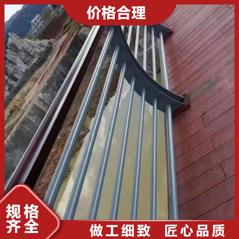 立柱桥梁防撞护栏-视频-齐齐哈尔市立柱桥梁防撞护栏|建华|依安|大兴安岭|黑河|哈尔滨|佳木斯|鹤岗|牡丹江