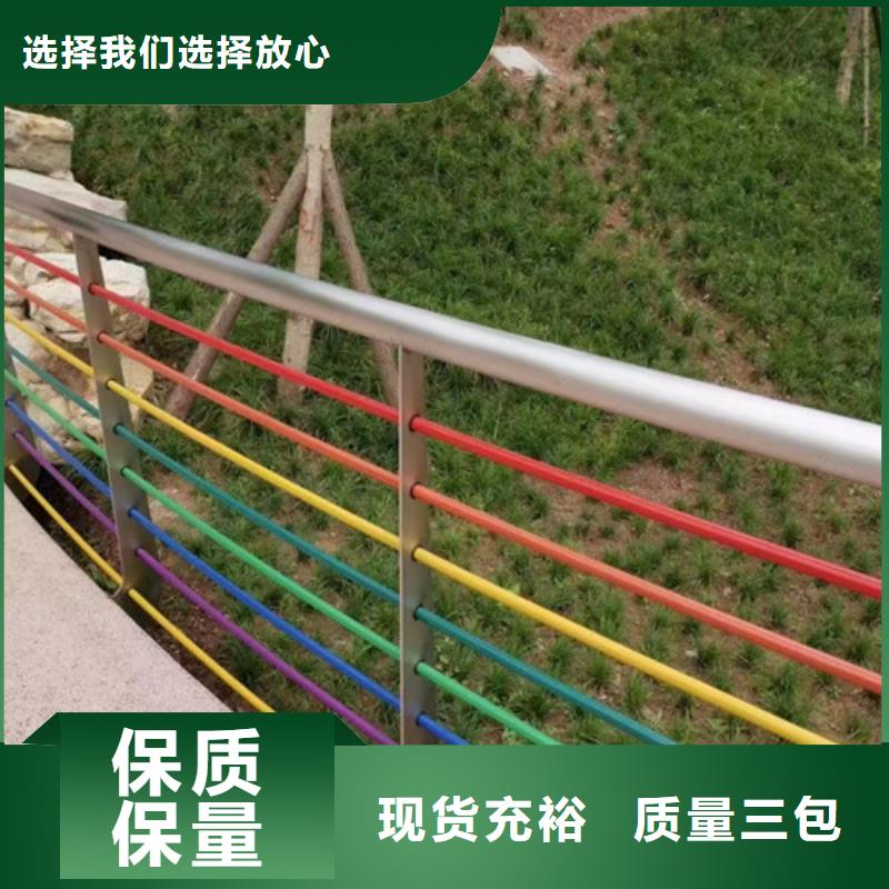 立柱桥梁防撞护栏视频-河南省洛阳市百泰立柱桥梁防撞护栏可服务区域栾川|汝阳|南阳|安阳|商丘|焦作|新乡等