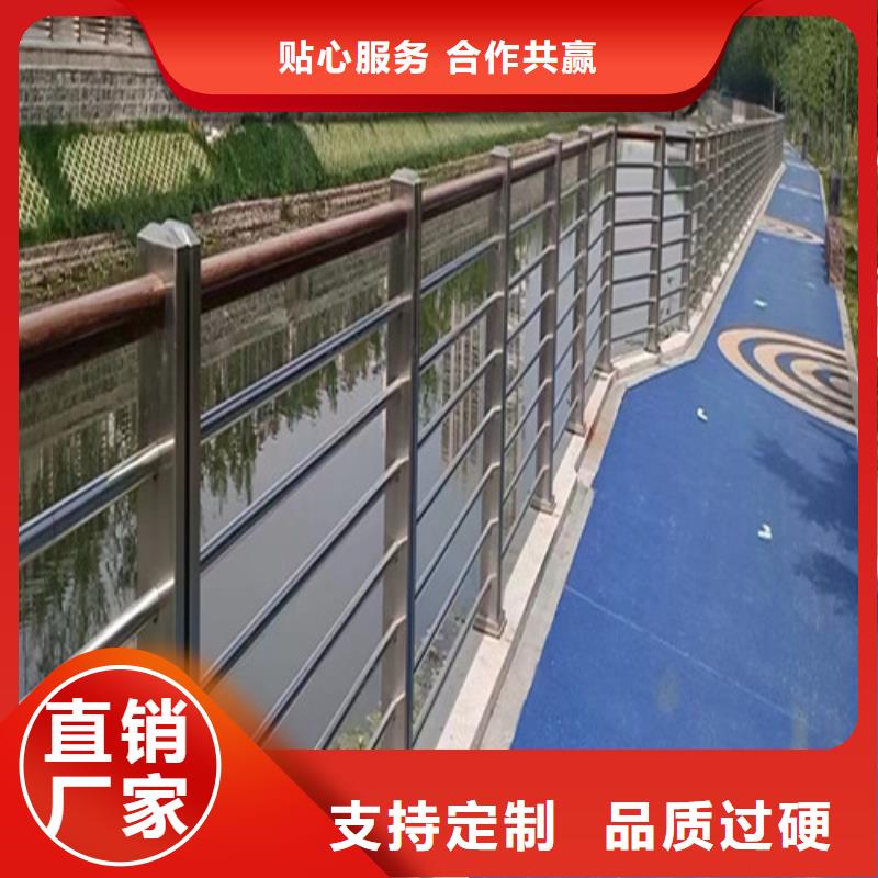 立柱桥梁防撞护栏-视频-齐齐哈尔市立柱桥梁防撞护栏|建华|依安|大兴安岭|黑河|哈尔滨|佳木斯|鹤岗|牡丹江