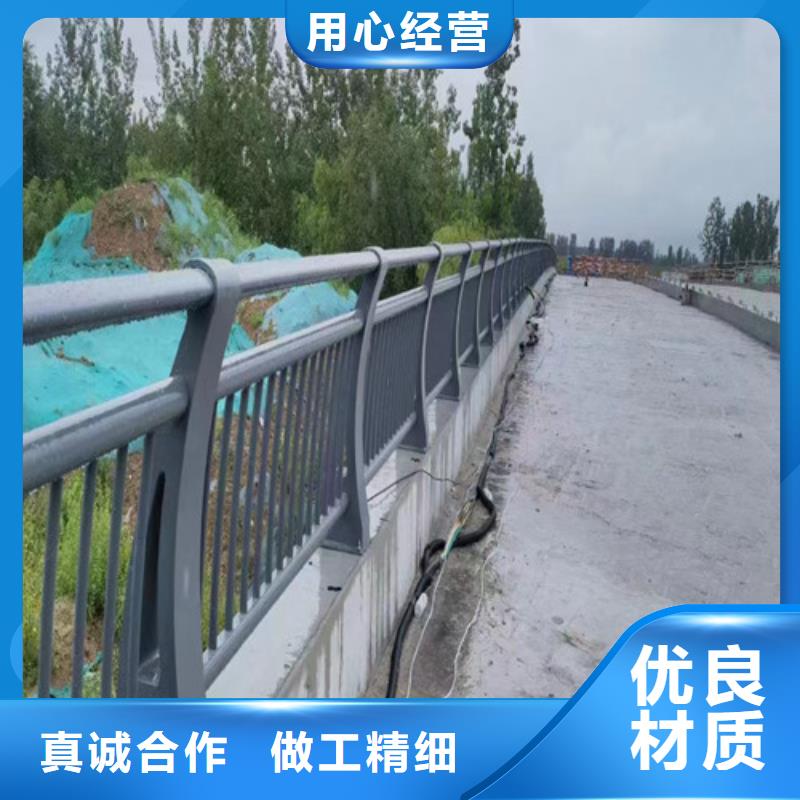 立柱桥梁防撞护栏视频-河南省洛阳市百泰立柱桥梁防撞护栏可服务区域栾川|汝阳|南阳|安阳|商丘|焦作|新乡等