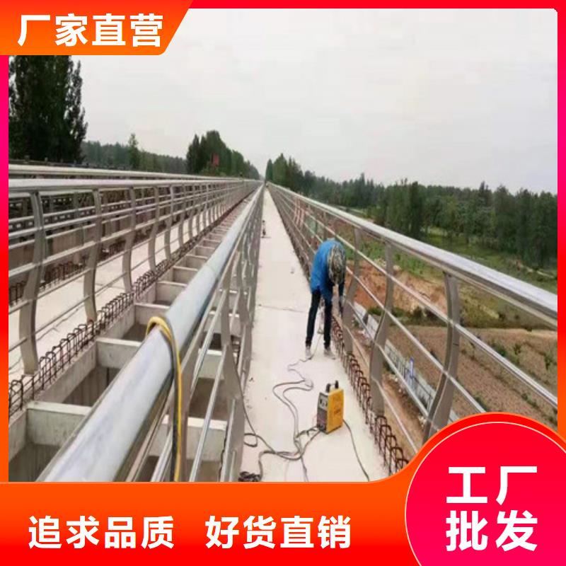 立柱桥梁防撞护栏视频-河南省洛阳市百泰立柱桥梁防撞护栏可服务区域栾川|汝阳|南阳|安阳|商丘|焦作|新乡等