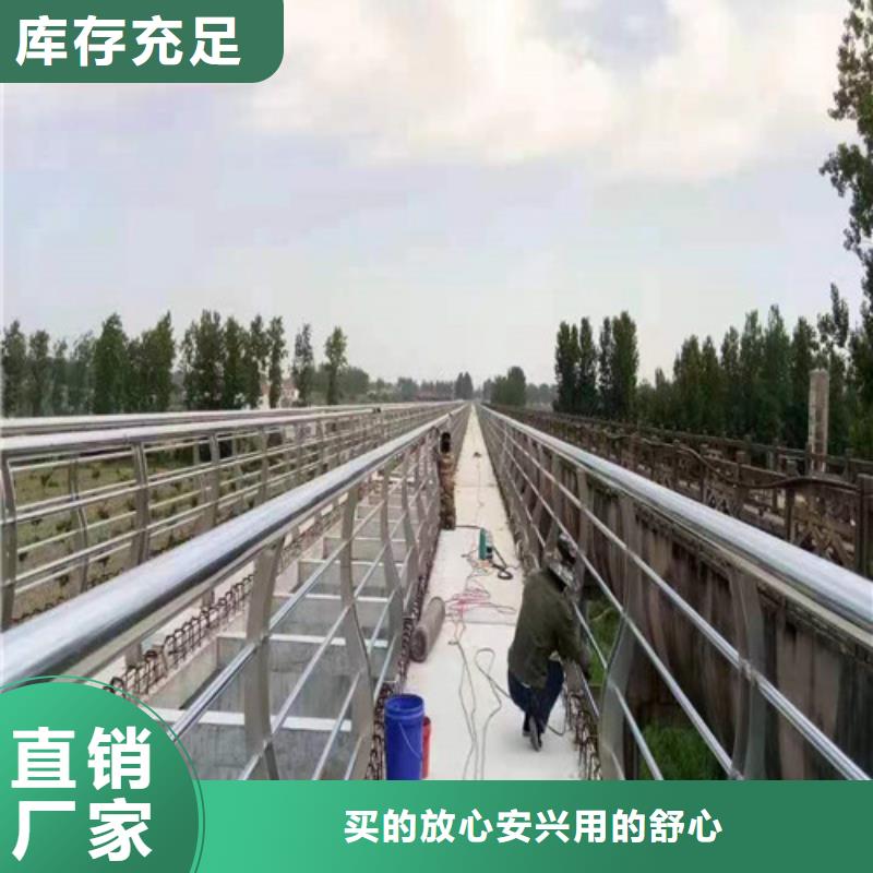 立柱桥梁防撞护栏-视频-齐齐哈尔市立柱桥梁防撞护栏|建华|依安|大兴安岭|黑河|哈尔滨|佳木斯|鹤岗|牡丹江