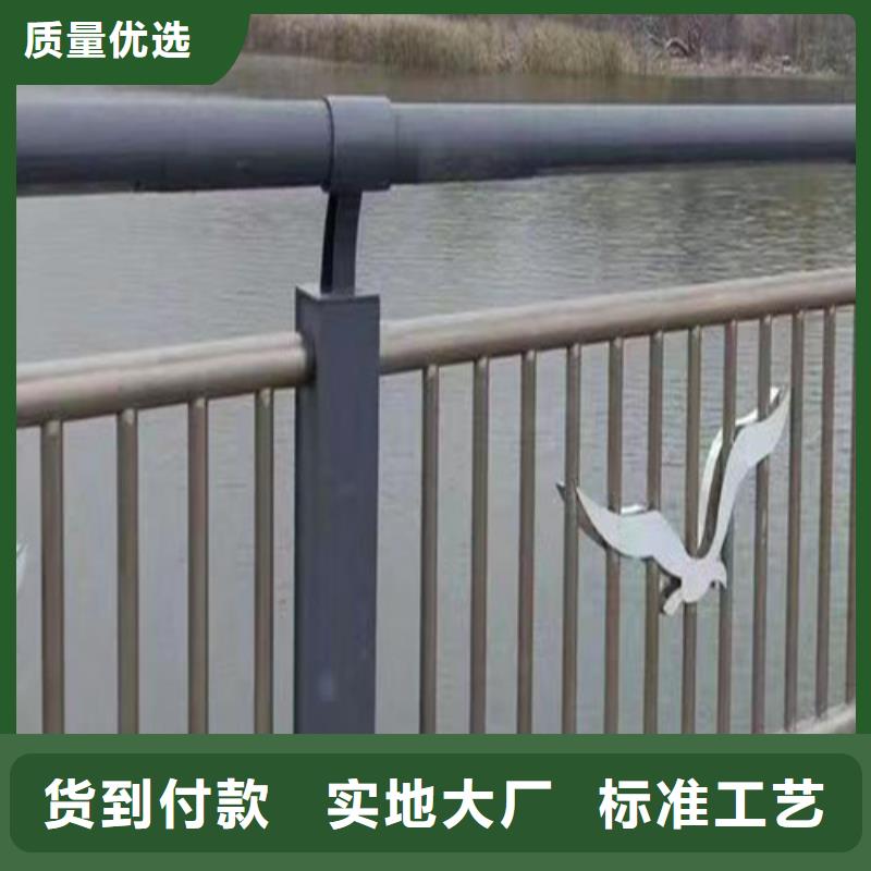 立柱桥梁防撞护栏视频-立柱桥梁防撞护栏-黑龙江省齐齐哈尔市(周边)厂家-克山|昂昂溪|鹤岗|黑河|佳木斯|牡丹江|哈尔滨