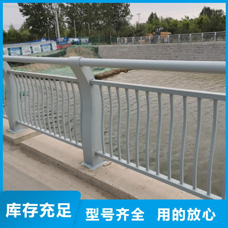 立柱桥梁防撞护栏视频-河南省洛阳市百泰立柱桥梁防撞护栏可服务区域栾川|汝阳|南阳|安阳|商丘|焦作|新乡等