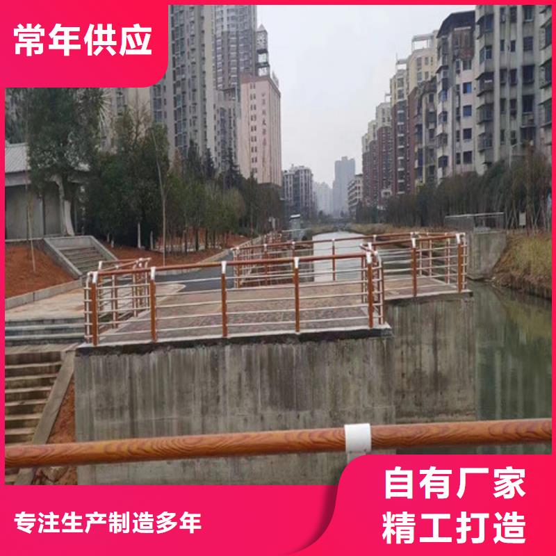 立柱桥梁防撞护栏视频-立柱桥梁防撞护栏-黑龙江省齐齐哈尔市(周边)厂家-克山|昂昂溪|鹤岗|黑河|佳木斯|牡丹江|哈尔滨