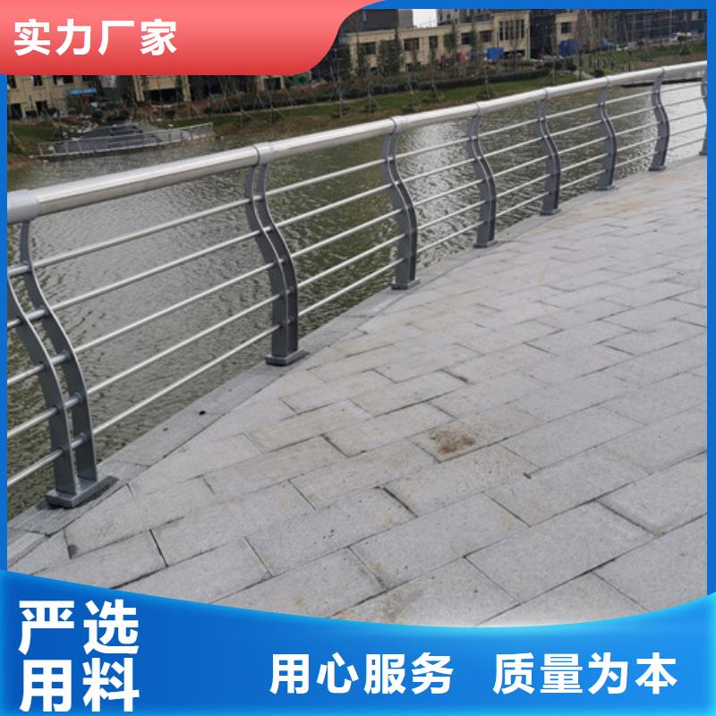 立柱桥梁防撞护栏-视频-齐齐哈尔市立柱桥梁防撞护栏|建华|依安|大兴安岭|黑河|哈尔滨|佳木斯|鹤岗|牡丹江