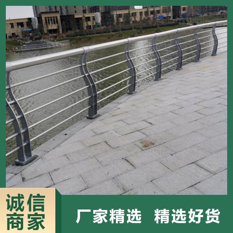 立柱桥梁防撞护栏视频-河南省洛阳市百泰立柱桥梁防撞护栏可服务区域栾川|汝阳|南阳|安阳|商丘|焦作|新乡等