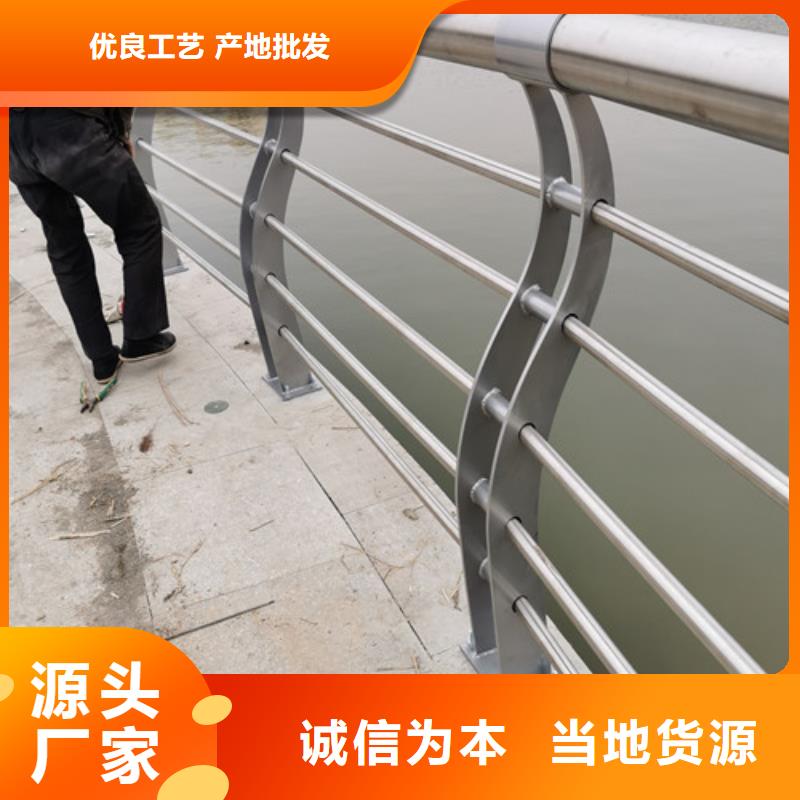 立柱桥梁防撞护栏-视频-齐齐哈尔市立柱桥梁防撞护栏|建华|依安|大兴安岭|黑河|哈尔滨|佳木斯|鹤岗|牡丹江