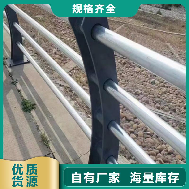 立柱桥梁防撞护栏视频-河南省洛阳市百泰立柱桥梁防撞护栏可服务区域栾川|汝阳|南阳|安阳|商丘|焦作|新乡等