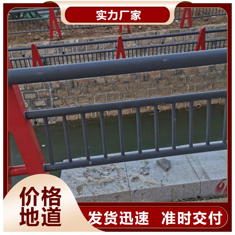 立柱桥梁防撞护栏视频-河南省洛阳市百泰立柱桥梁防撞护栏可服务区域栾川|汝阳|南阳|安阳|商丘|焦作|新乡等