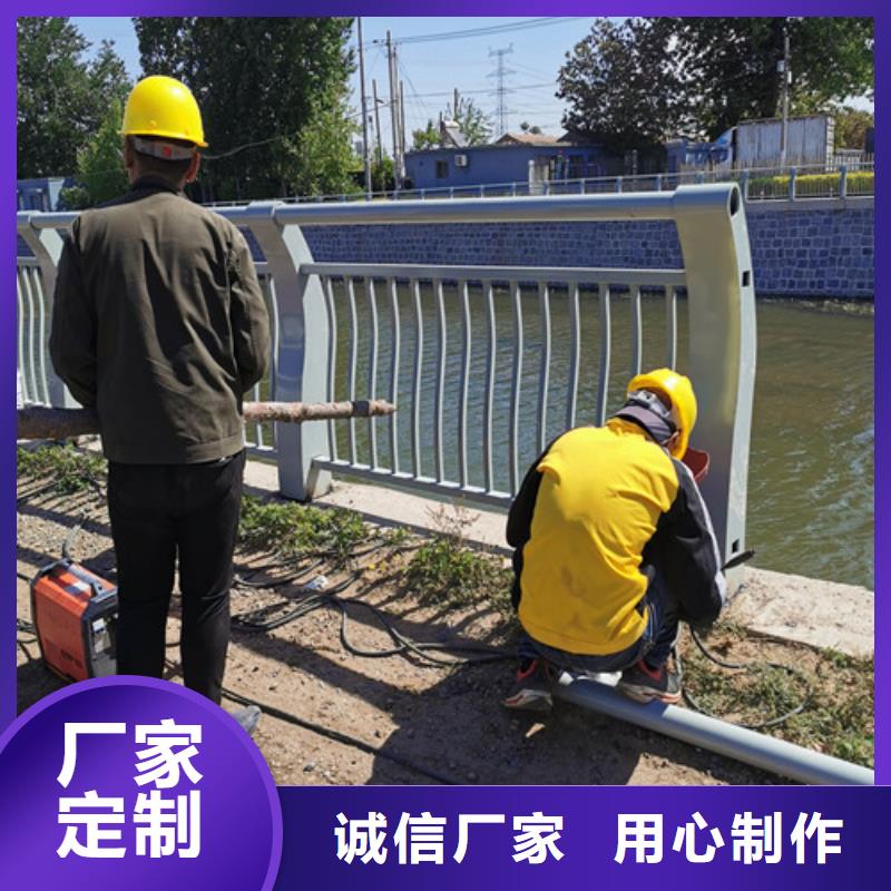 立柱桥梁防撞护栏视频-立柱桥梁防撞护栏-黑龙江省齐齐哈尔市(周边)厂家-克山|昂昂溪|鹤岗|黑河|佳木斯|牡丹江|哈尔滨