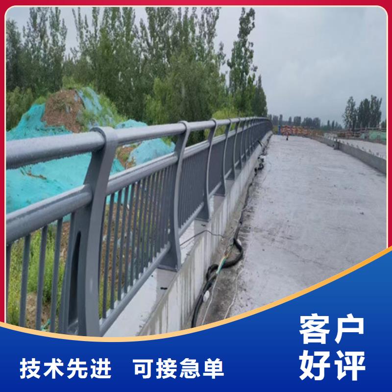 立柱桥梁防撞护栏视频-立柱桥梁防撞护栏-黑龙江省齐齐哈尔市(周边)厂家-克山|昂昂溪|鹤岗|黑河|佳木斯|牡丹江|哈尔滨