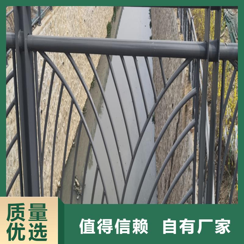 立柱桥梁防撞护栏视频-河南省洛阳市百泰立柱桥梁防撞护栏可服务区域栾川|汝阳|南阳|安阳|商丘|焦作|新乡等