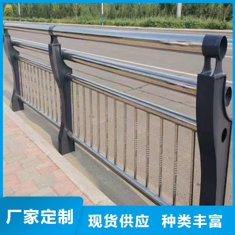 立柱桥梁防撞护栏-视频-齐齐哈尔市立柱桥梁防撞护栏|建华|依安|大兴安岭|黑河|哈尔滨|佳木斯|鹤岗|牡丹江