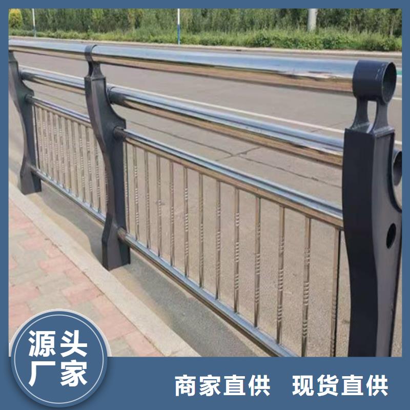 立柱桥梁防撞护栏视频-河南省洛阳市百泰立柱桥梁防撞护栏可服务区域栾川|汝阳|南阳|安阳|商丘|焦作|新乡等
