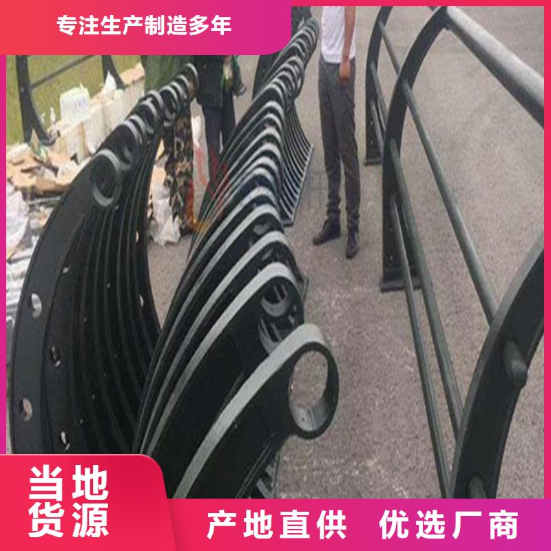 立柱桥梁防撞护栏-视频-立柱桥梁防撞护栏(百泰)覆盖地域广东省深圳市西乡|大梅沙|汕尾|云浮|佛山|湛江