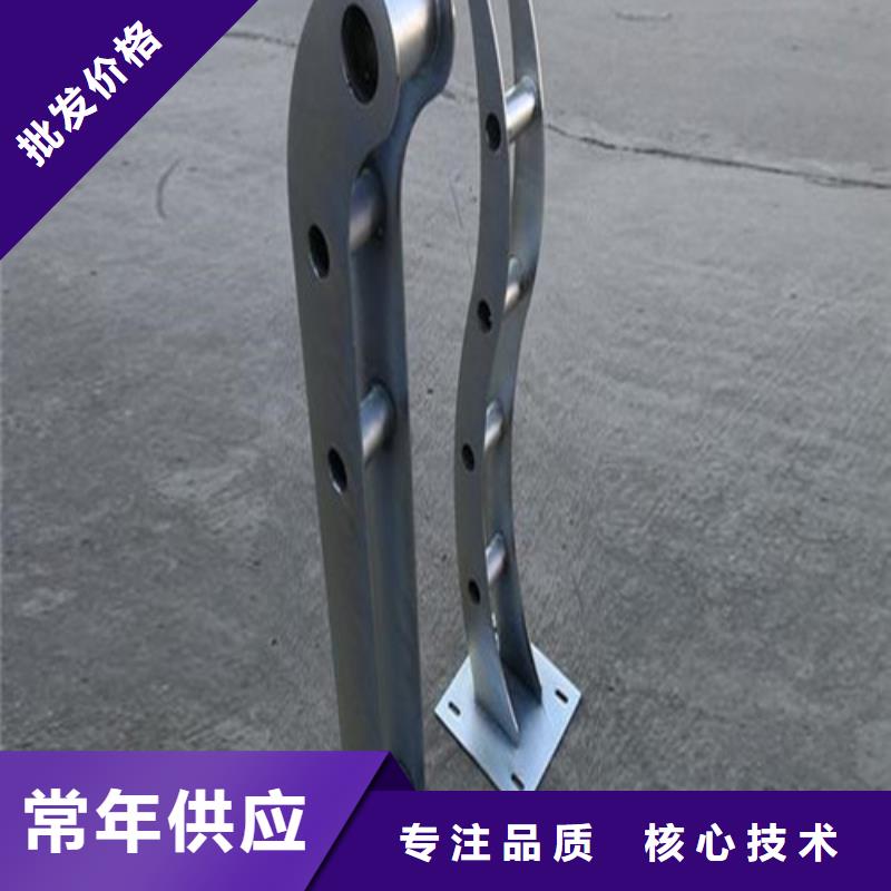 立柱桥梁防撞护栏视频-立柱桥梁防撞护栏_广西省崇左市市场覆盖宁明|扶绥|南宁|柳州|防城港|河池等