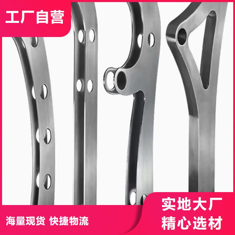 立柱桥梁防撞护栏视频-安徽省宣城市百泰立柱桥梁防撞护栏可服务区域郎溪|旌德|亳州|淮南|淮北|安庆|六安|芜湖等