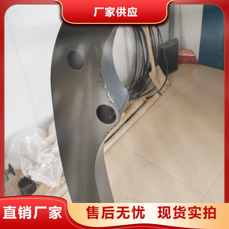 立柱桥梁防撞护栏视频-立柱桥梁防撞护栏-广东省深圳市【该地】制造商-南山|西丽|东莞|梅州|湛江|河源