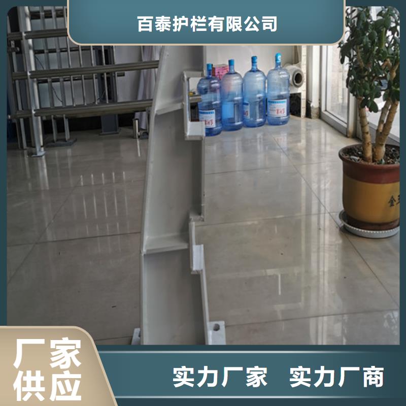 立柱桥梁防撞护栏视频-立柱桥梁防撞护栏_广西省崇左市市场覆盖宁明|扶绥|南宁|柳州|防城港|河池等