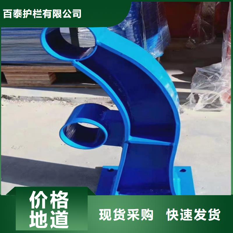 立柱桥梁防撞护栏视频-立柱桥梁防撞护栏_广西省崇左市市场覆盖宁明|扶绥|南宁|柳州|防城港|河池等