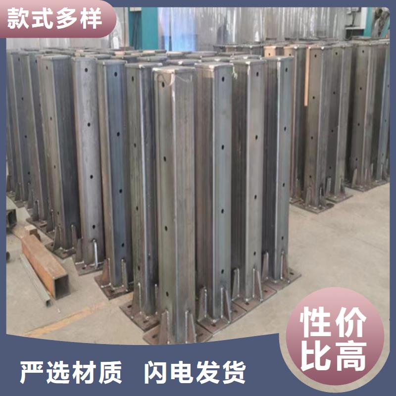 立柱桥梁防撞护栏视频-立柱桥梁防撞护栏-广东省深圳市【该地】制造商-南山|西丽|东莞|梅州|湛江|河源