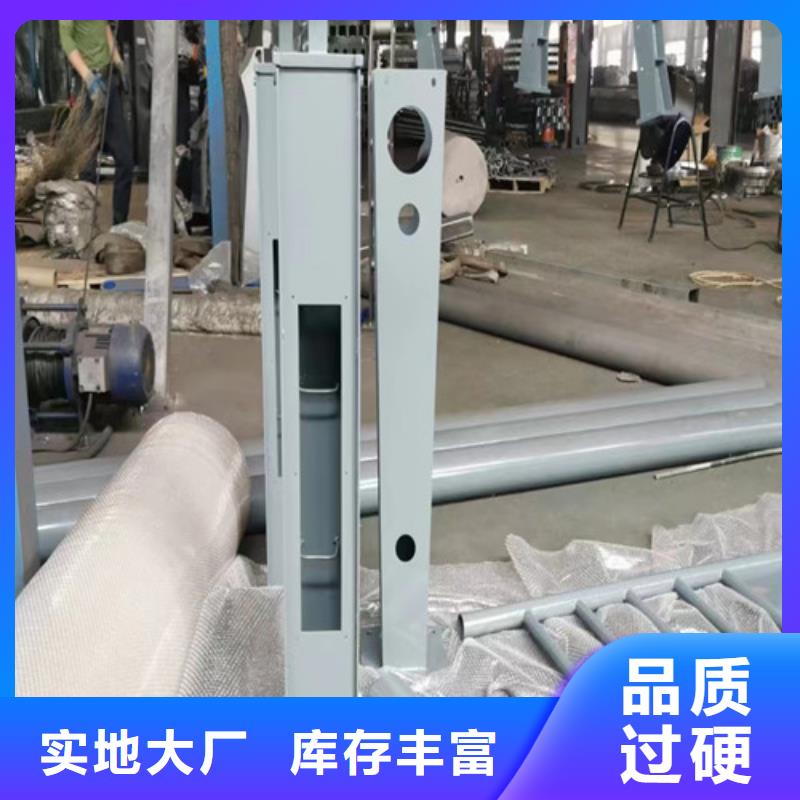立柱桥梁防撞护栏视频-安徽省宣城市百泰立柱桥梁防撞护栏可服务区域郎溪|旌德|亳州|淮南|淮北|安庆|六安|芜湖等