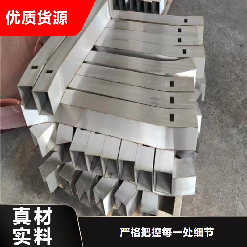 立柱桥梁防撞护栏视频-立柱桥梁防撞护栏-广东省深圳市【该地】制造商-南山|西丽|东莞|梅州|湛江|河源