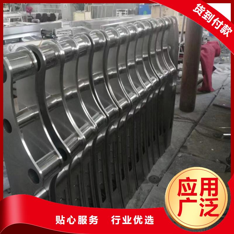 拒绝差价 立柱 【【河道护栏】】检验发货-【百泰】