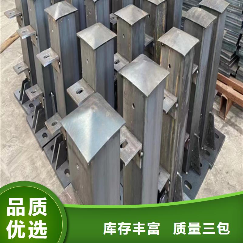 立柱桥梁防撞护栏视频-安徽省宣城市百泰立柱桥梁防撞护栏可服务区域郎溪|旌德|亳州|淮南|淮北|安庆|六安|芜湖等